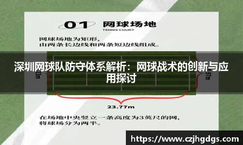 彩神VI首页官网