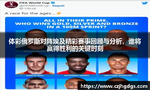 彩神VI首页