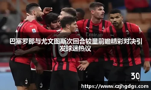 彩神VI首页