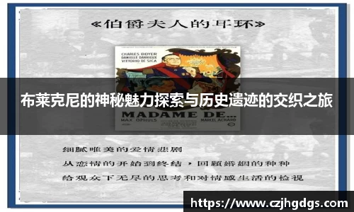 彩神VI首页