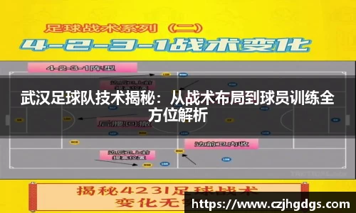 彩神VI首页